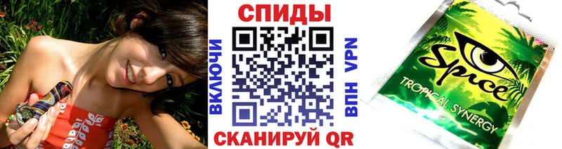 darknet наркотические препараты  где найти   Палласовка  БУТИРАТ оксана 