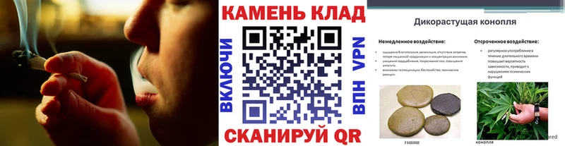 ГАШ хэш  Палласовка 