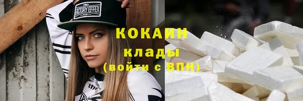 гашик Балахна