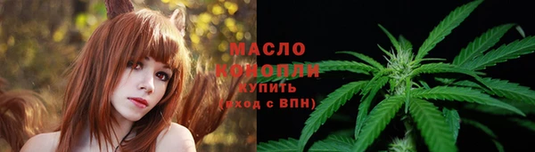 прущие крисы Балабаново