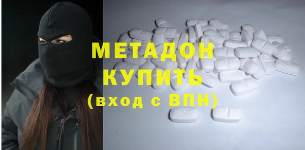 гашик Балахна