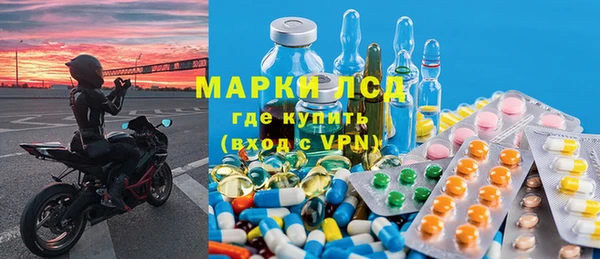 прущие крисы Балабаново