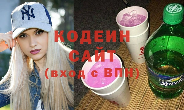 прущие крисы Балабаново