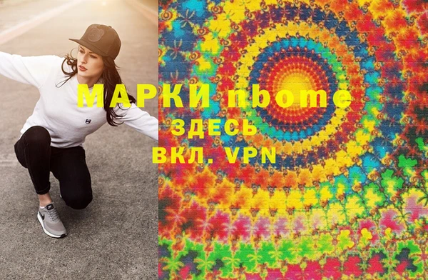 прущие крисы Балабаново